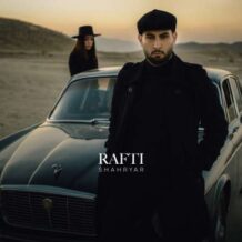 دانلود آهنگ جدید شهریار به نام رفتی